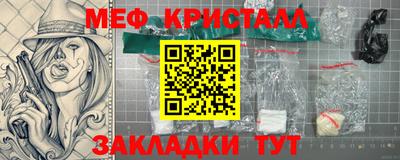 ешки Кулебаки
