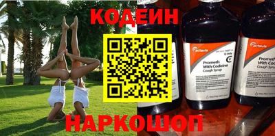 ешки Кулебаки
