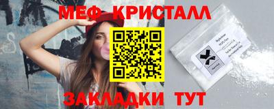 ешки Кулебаки