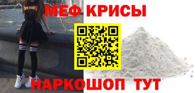 ешки Кулебаки