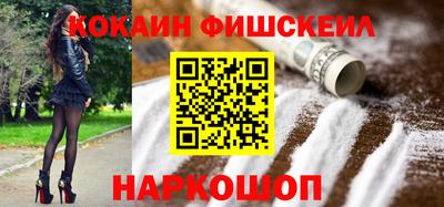 ешки Кулебаки