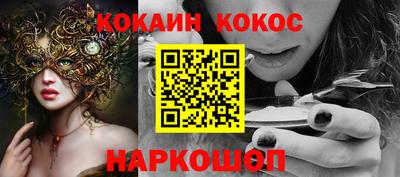 твердый Кумертау