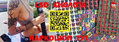 твердый Кумертау