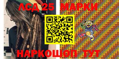 ешки Кулебаки