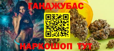 твердый Кумертау