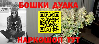 мескалин Кунгур