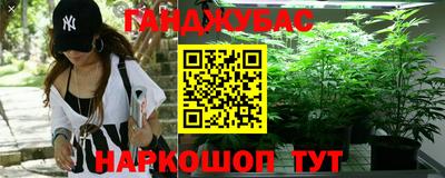 твердый Кумертау