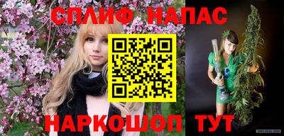 мескалин Кунгур