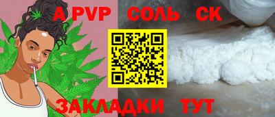 твердый Кумертау