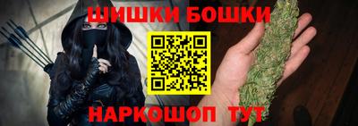 мескалин Кунгур