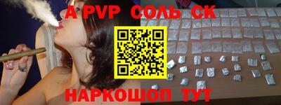 твердый Кумертау