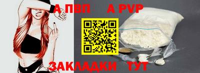 мескалин Кунгур