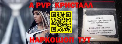 твердый Кумертау