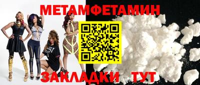 ешки Кулебаки