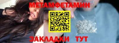 ешки Кулебаки