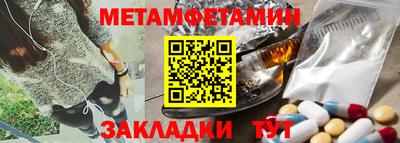 твердый Кумертау