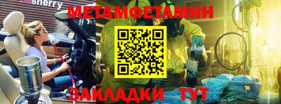 твердый Кумертау