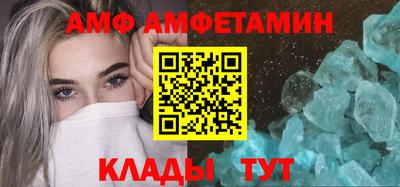 твердый Кумертау