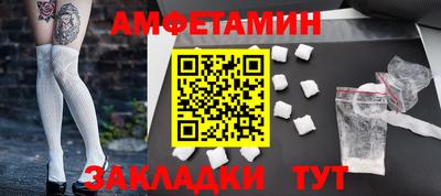 ешки Кулебаки