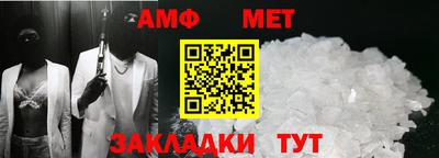 ешки Кулебаки