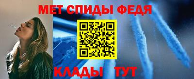 ешки Кулебаки