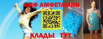 ешки Кулебаки