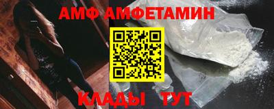ешки Кулебаки