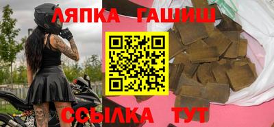ешки Кулебаки