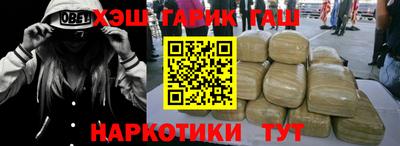 ешки Кулебаки