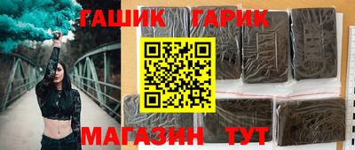 мескалин Кунгур