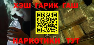 ешки Кулебаки