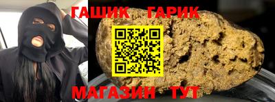 мескалин Кунгур