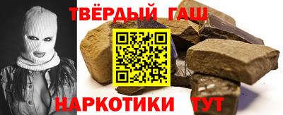 ешки Кулебаки