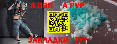 твердый Кумертау