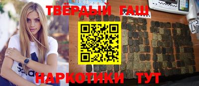 ешки Кулебаки
