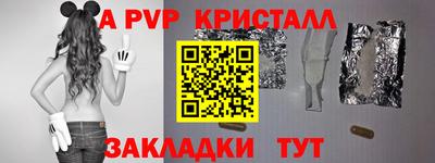 твердый Кумертау