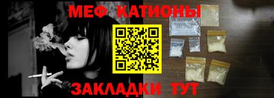 твердый Кумертау