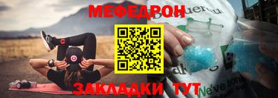 ешки Кулебаки