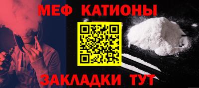 ешки Кулебаки
