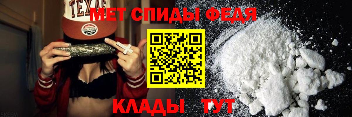 Псилоцибиновые грибы Гулькевичи